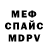 Метадон methadone Victor Lei