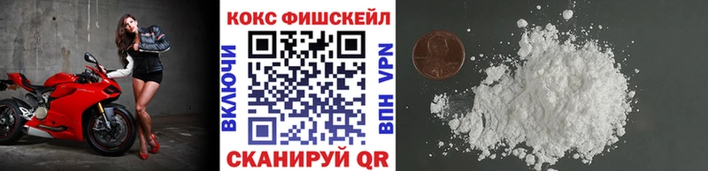 COCAIN Боливия  цены   Ленинградская 