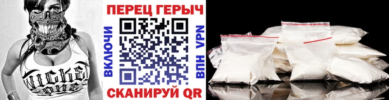 ГЕРОИН Афган Ленинградская
