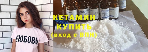 мет Магас