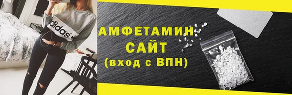 дживик Майский
