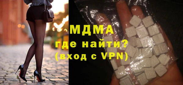 скорость Магадан