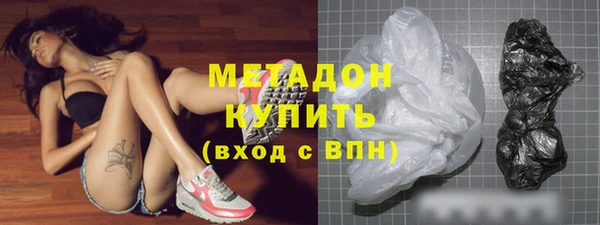 скорость Магадан