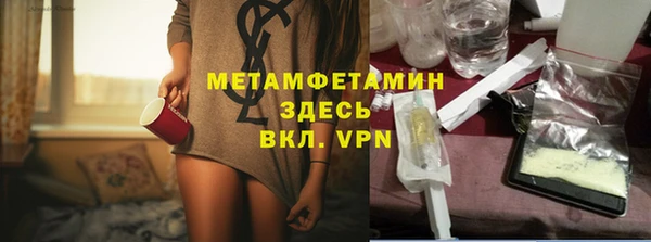 скорость Магадан