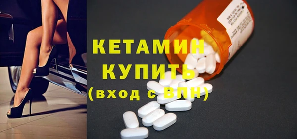 скорость Магадан