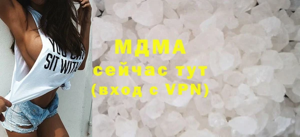 скорость Магадан