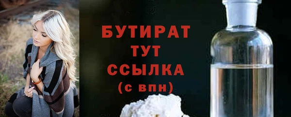дживик Майский