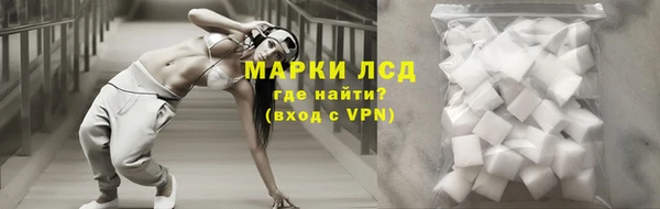 скорость Магадан