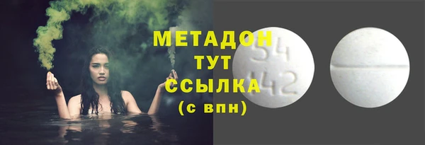 дживик Майский
