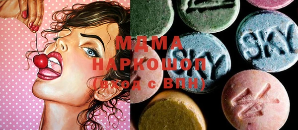 мет Магас