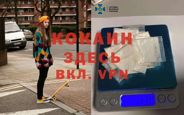 скорость Магадан