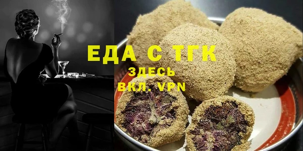 скорость Магадан