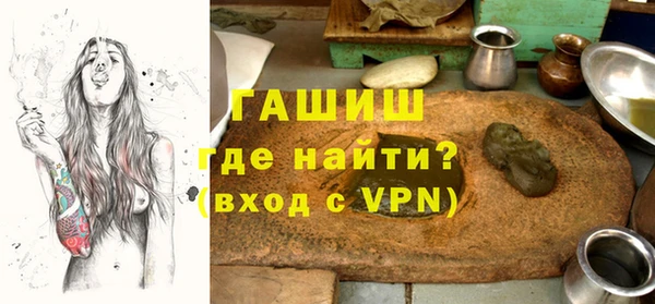 дживик Майский