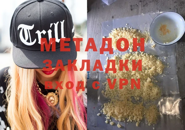 дживик Майский