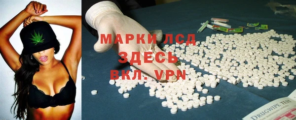 скорость Магадан