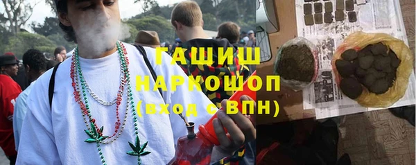 скорость Магадан