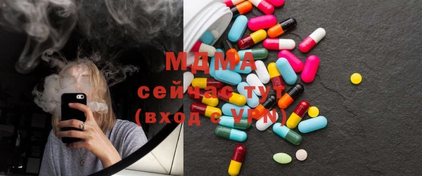 дживик Майский