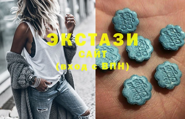 мет Магас