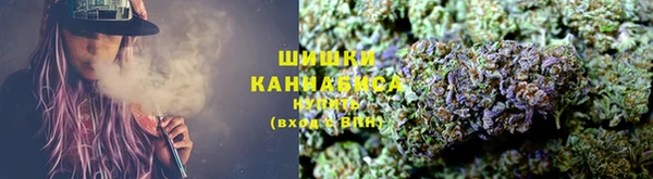 мет Магас