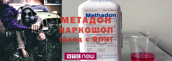 дживик Майский