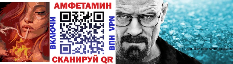 Метамфетамин мет  mega ссылки  Ленинградская 